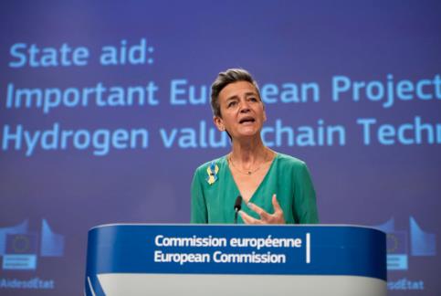 歐盟批準(zhǔn)戴姆勒和博世支持的氫能項(xiàng)目