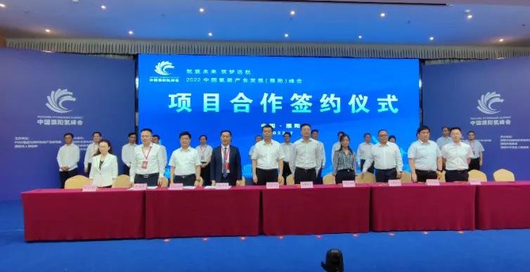 河南省濮陽市科融環境氫催化劑項目選址落地