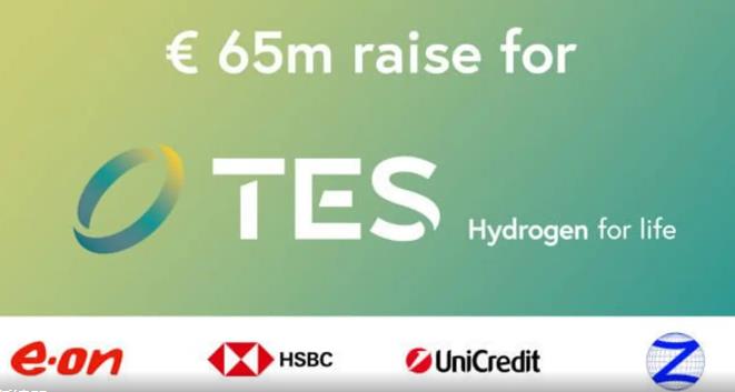 匯豐銀行、聯合信貸等投資者以6500萬歐元支持TES的綠氫計劃