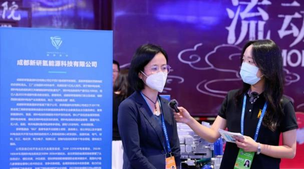 成都新研亮相西洽會(huì)——?dú)淙剂想姵爻烧箷?huì)焦點(diǎn) 成都新研亮相西洽會(huì)——?dú)淙剂想姵爻烧箷?huì)焦點(diǎn)