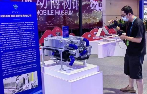 成都新研亮相西洽會(huì)——?dú)淙剂想姵爻烧箷?huì)焦點(diǎn) 成都新研亮相西洽會(huì)——?dú)淙剂想姵爻烧箷?huì)焦點(diǎn)