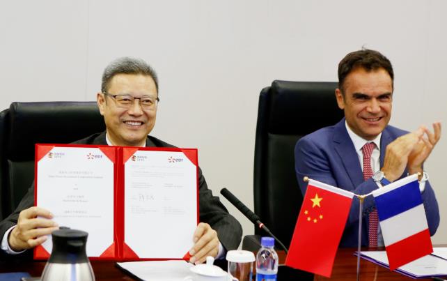 國家電投與法國電力集團簽署戰略合作框架協議