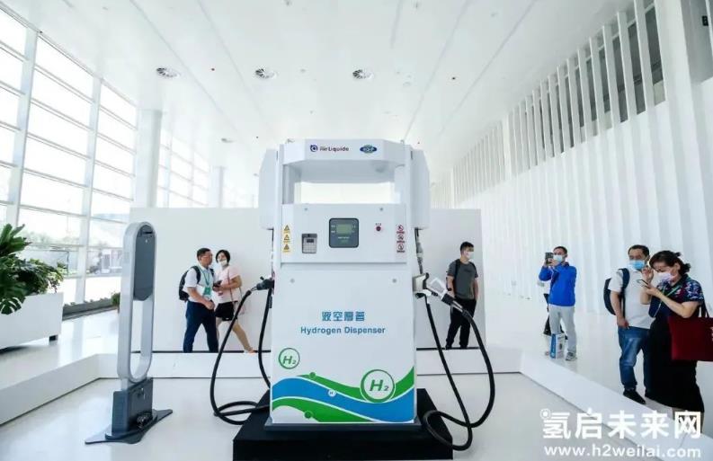 【邀請函】2022第二屆世界綠氫產業(yè)發(fā)展大會與您9月相約泉城濟南