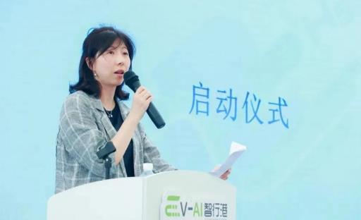 宜家供應鏈運營陸運業務亞太區負責人卞蓓林致辭 宜家供應鏈運營陸運業務亞太區負責人卞蓓林致辭