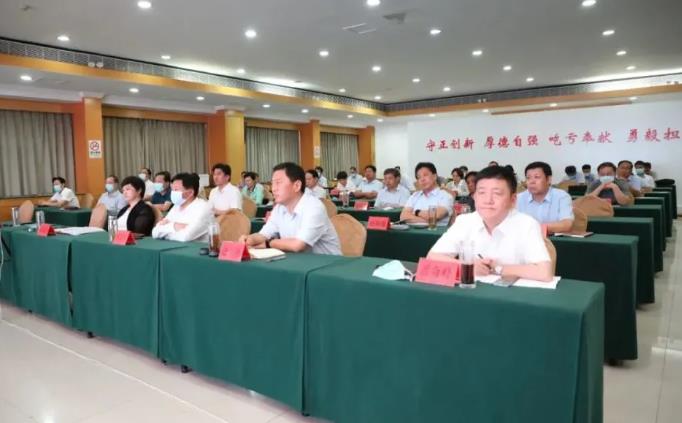 清豐召開氫能與氫能產業發展報告會 清豐召開氫能與氫能產業發展報告會