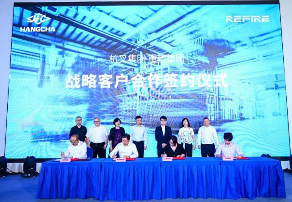 重塑集團“牽手”杭叉集團發(fā)布燃料電池專用叉車.jpg 重塑集團“牽手”杭叉集團發(fā)布燃料電池專用叉車.jpg