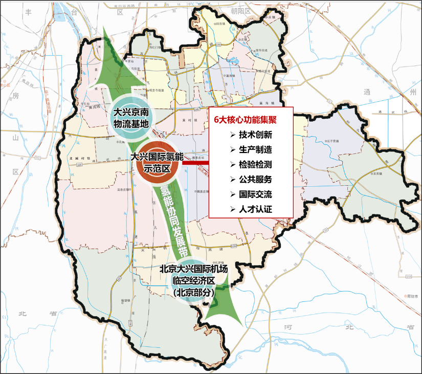 大興區(qū)氫能產(chǎn)業(yè)發(fā)展布局圖.png 大興區(qū)氫能產(chǎn)業(yè)發(fā)展布局圖.png