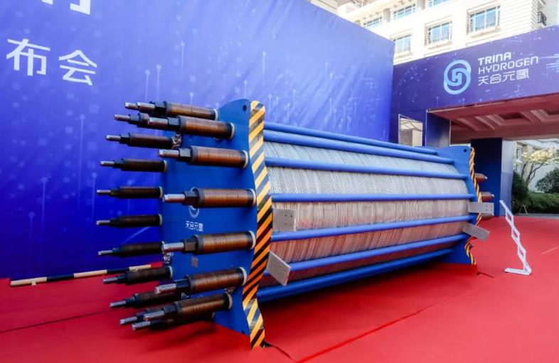 天合元氫“天擎”堿性電解槽實現(xiàn)能效性能雙突破!.jpg 天合元氫“天擎”堿性電解槽實現(xiàn)能效性能雙突破!.jpg
