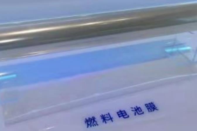 東岳氫能王振華:氫能“芯片”產(chǎn)業(yè)化提速助力綠電綠氫碳中和.jpg 東岳氫能王振華:氫能“芯片”產(chǎn)業(yè)化提速助力綠電綠氫碳中和.jpg