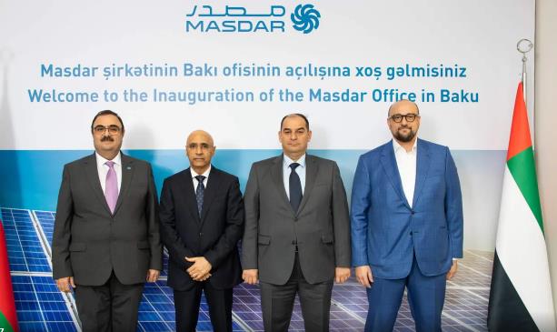 為支持綠氫項目,馬斯達爾將在阿塞拜疆開設辦事處.jpg