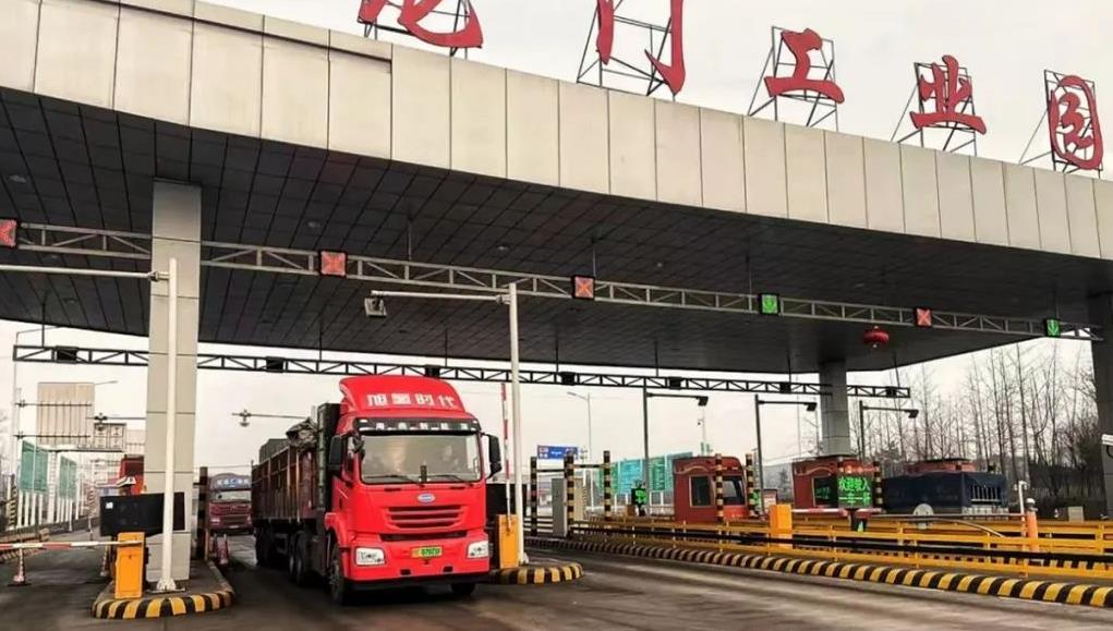 陜西省首條氫能重卡城際物流通道開啟測試運營.jpg