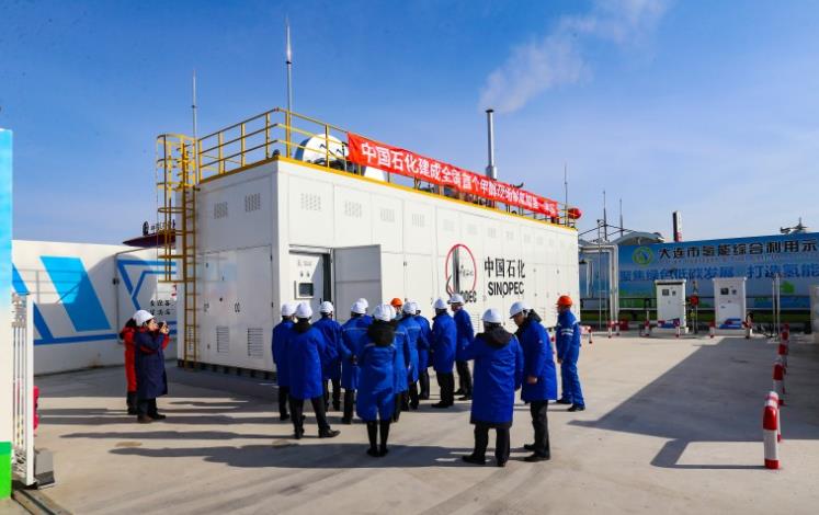 對比傳統方式成本降低20%以上，我國首個甲醇制氫加氫一體站投用.jpg