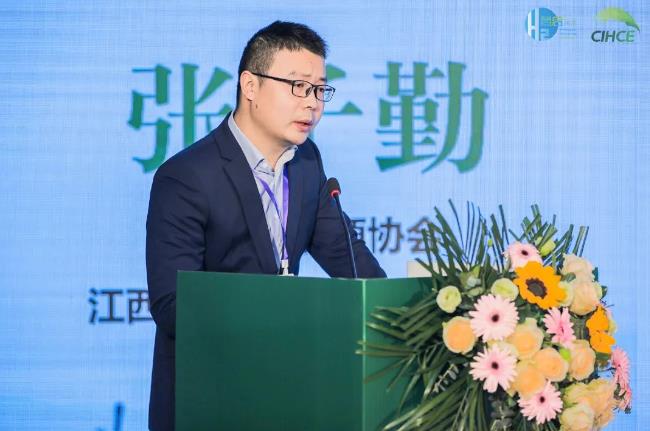 江西省能源協會、江西可再生能源信息中心副主任張子勤.jpg