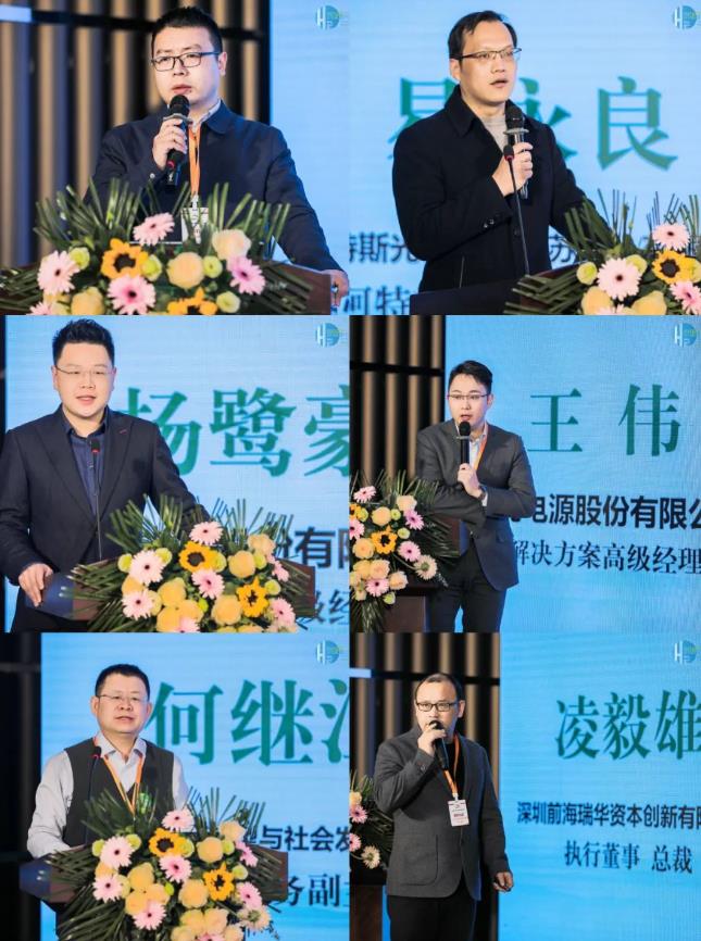 落幕不散場(chǎng),2023中國(guó)(江西)國(guó)際氫能大會(huì)暨新能源產(chǎn)業(yè)博覽會(huì)圓滿收官.jpg 落幕不散場(chǎng),2023中國(guó)(江西)國(guó)際氫能大會(huì)暨新能源產(chǎn)業(yè)博覽會(huì)圓滿收官.jpg