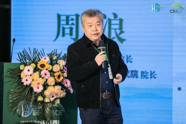 南昌大學光伏研究院院長、南昌大學共青城光氫儲技術研究院院長、江西省政府參事周浪.jpg