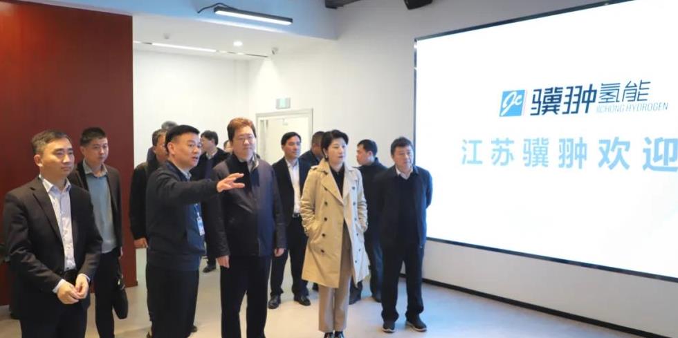 江蘇省工信廳副廳長石曉鵬一行調研江蘇驥翀.jpg