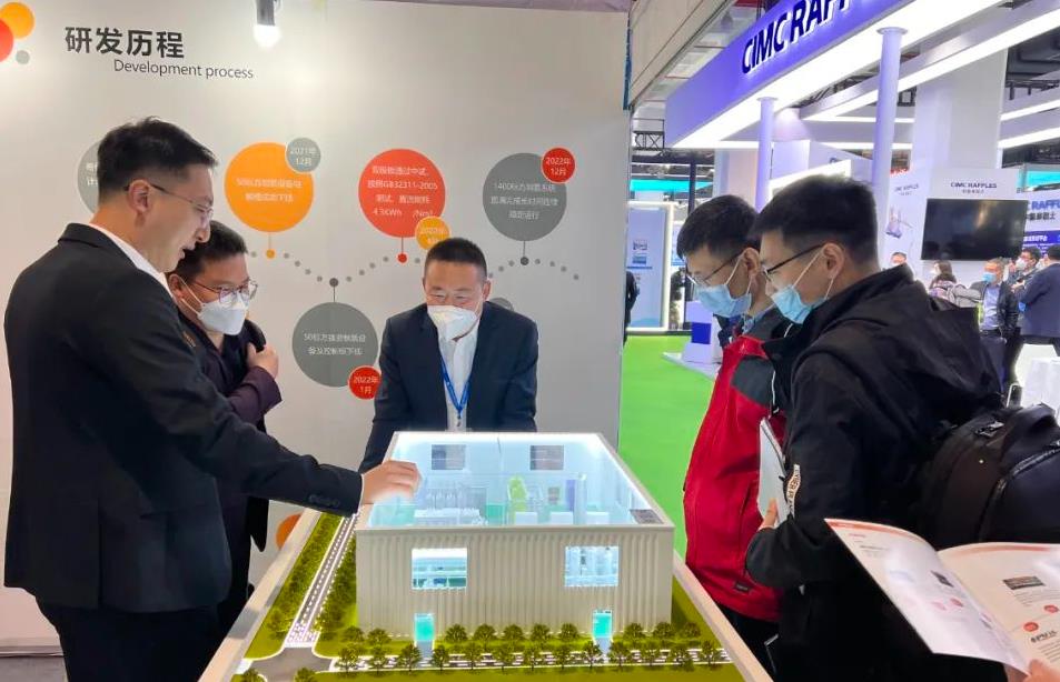 備受矚目！希倍優氫能閃耀中國國際氫能及燃料電池產業展覽會.jpg