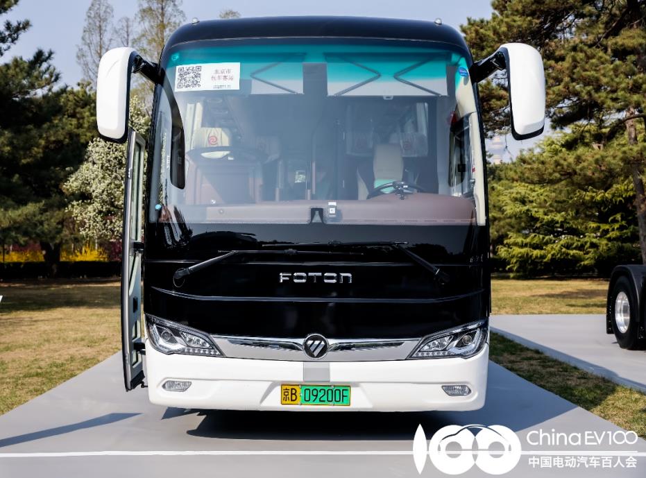 亮相高級別會議,歐輝氫燃料客車出征2023百人會展現(xiàn)中國“氫”能力.jpg 亮相高級別會議,歐輝氫燃料客車出征2023百人會展現(xiàn)中國“氫”能力.jpg