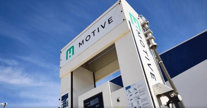 Motive Fuels關閉了倫敦的兩座加氫站.jpg