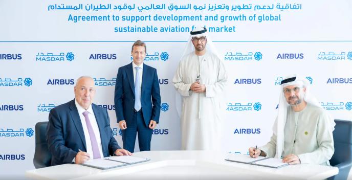 馬斯達爾和空中客車合作生產綠氫航空燃料.jpg