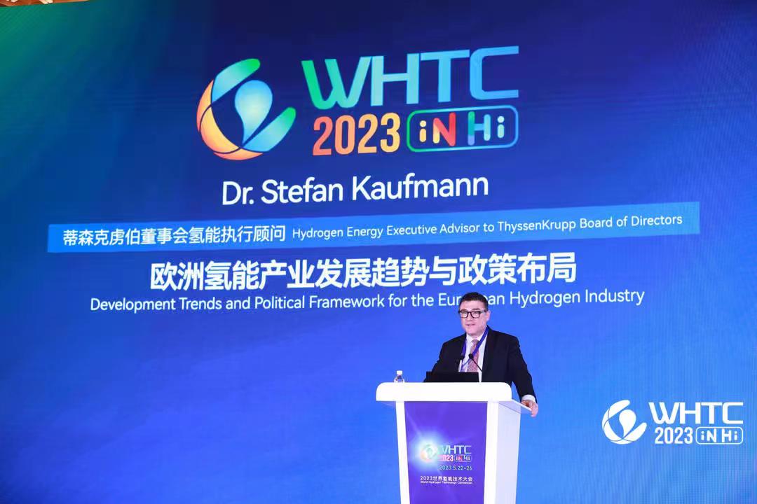 全球氫能產(chǎn)業(yè)進入快速發(fā)展新階段,蒂森克虜伯深耕多年助力綠色轉型.jpg