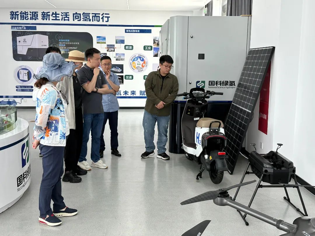 來(lái)訪(fǎng)國(guó)科綠氫調(diào)研交流.jpg
