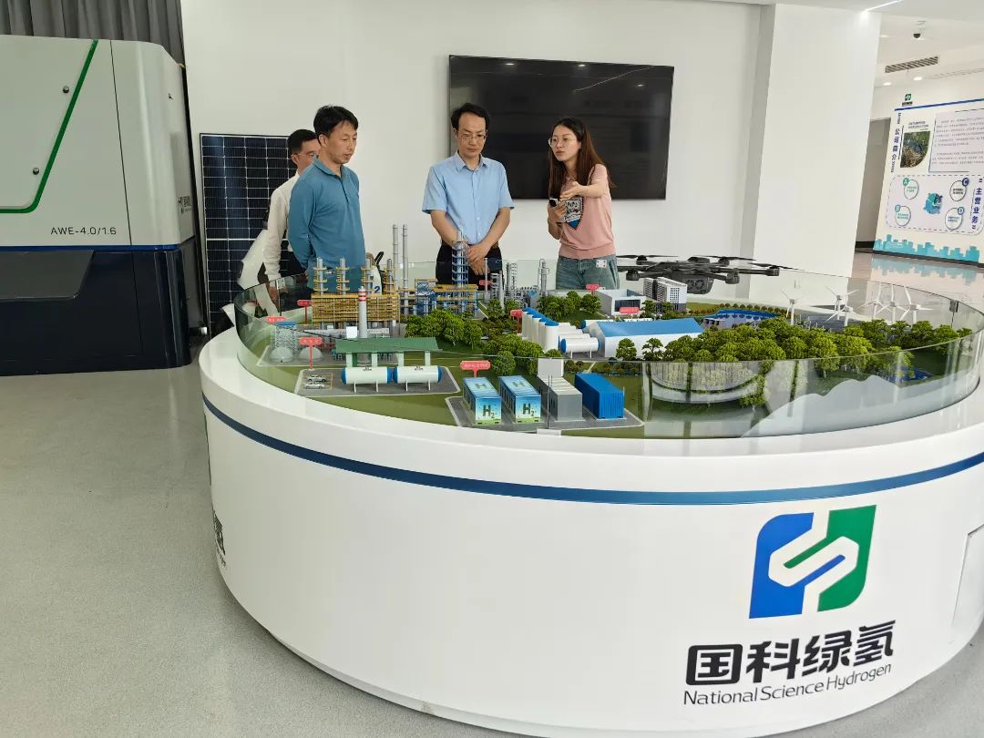 政府來(lái)訪(fǎng)國(guó)科綠氫調(diào)研交流.jpg