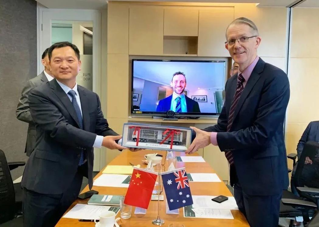 氫楓能源與澳大利亞駐華大使一行舉行會(huì)談,共商氫能合作與發(fā)展.jpg