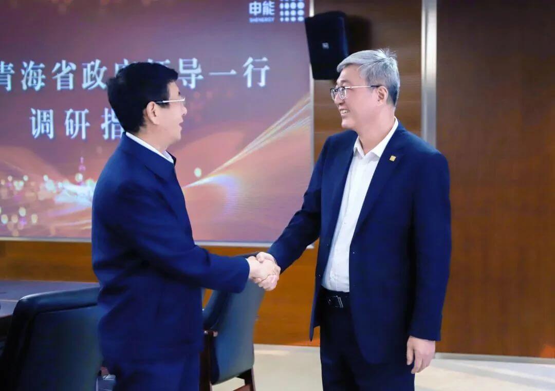 青海省政府參事一行來申能集團調研深化東西部協作.jpg