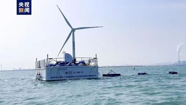 海上風電無淡化海水原位直接電解制氫海試成功.jpg