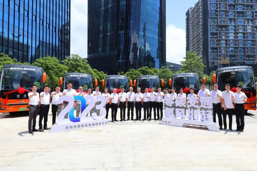 國內最大規模商業化運營氫能通勤車深圳交付-4.jpg