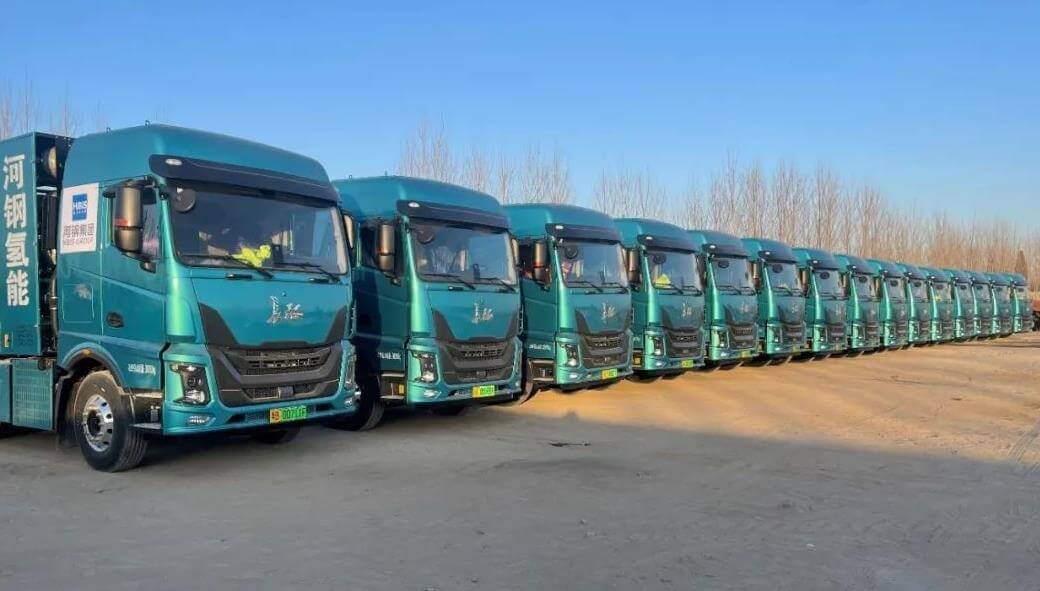 “唐山港—秦皇島”氫能重卡運(yùn)輸專(zhuān)線(xiàn).jpg
