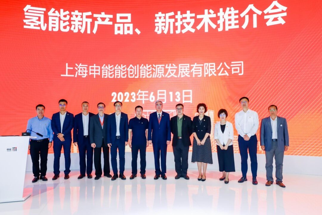 申能能創攜旗下投資企業在首屆上海碳博會精彩亮相.jpg