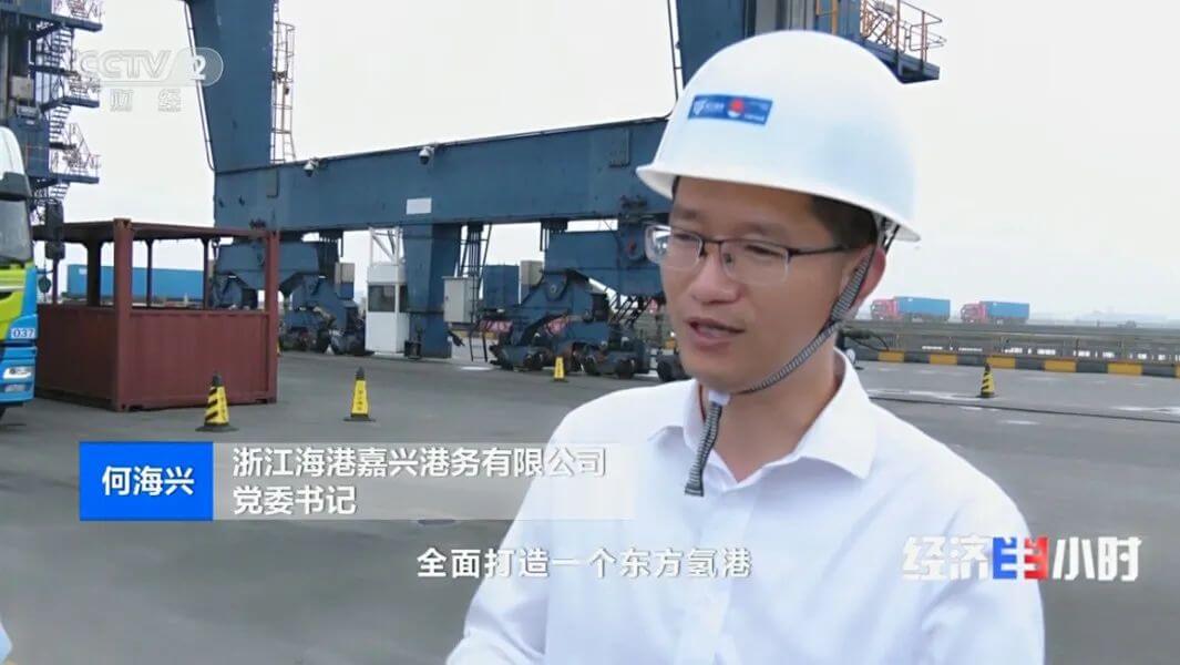 央視財經頻道《經濟半小時》關注羚牛氫能嘉興港區重卡應用場景.jpg