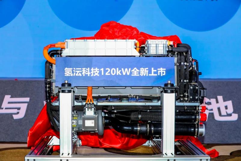 氫沄科技120kW全新上市.jpg