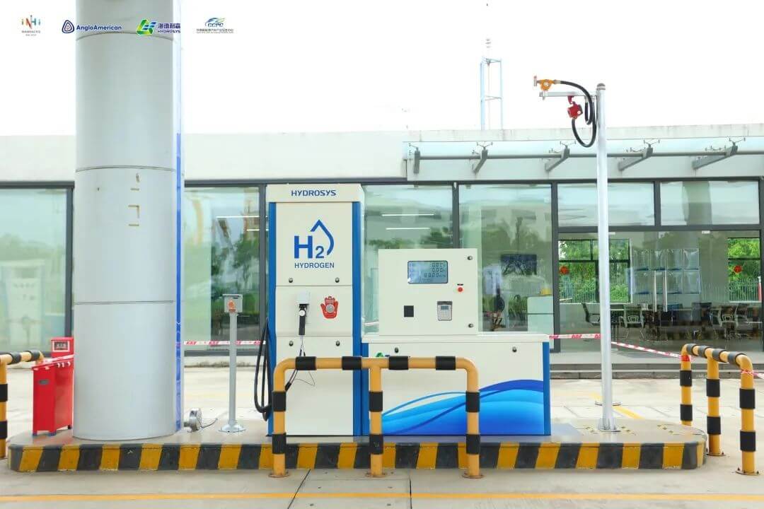 加氫站.jpg
