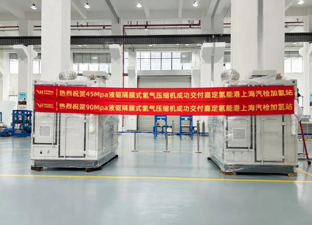 發貨啦!國產90MPa壓縮機首個商業應用落地!.jpg