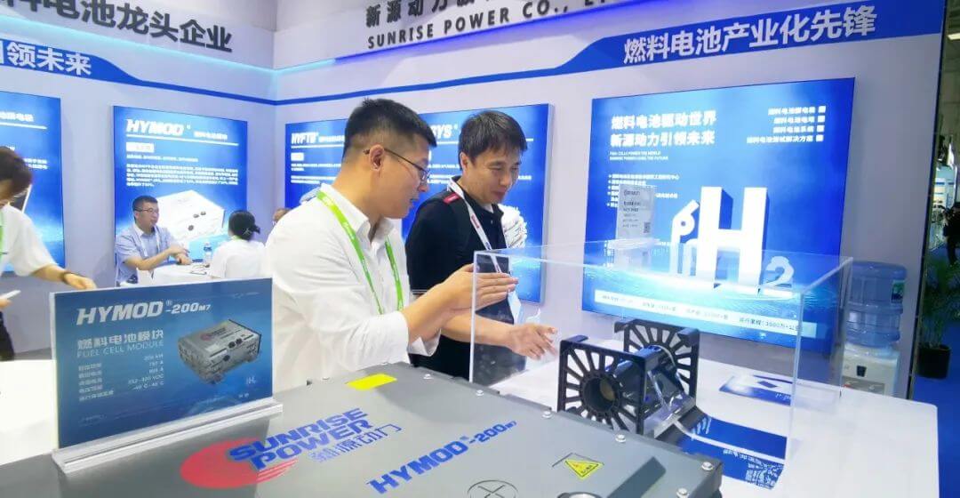 新源動力高性能長壽命燃料電池膜電極閃耀2023FCVC-3.jpg