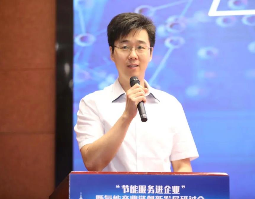 國(guó)家發(fā)改委能源研究所 符冠云.jpg