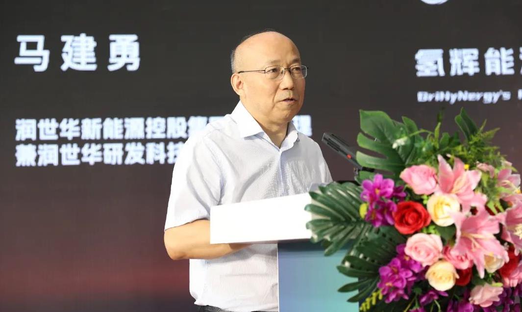 潤世華集團副總經(jīng)理兼潤世華研發(fā)科技總經(jīng)理 馬建勇.jpg