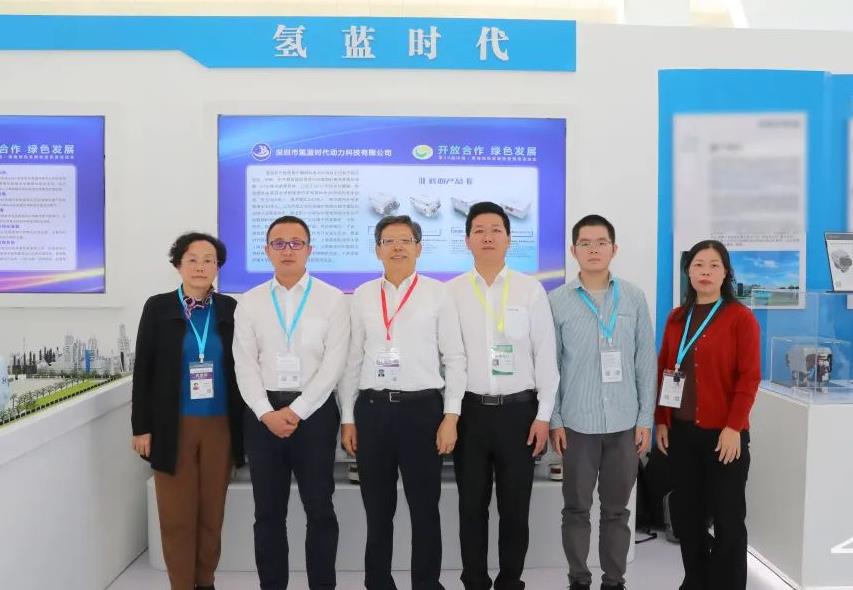 氫藍時代亮相第24屆青洽會-1.jpg