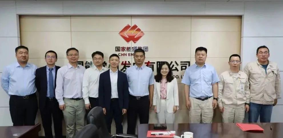 林德與國能常州深化合作,建設凈零碳工廠并開拓氫能技術領域.jpg