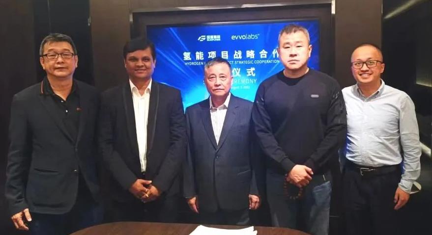 國富氫能新加坡簽約,共建東南亞氫能市場新發(fā)展1.jpg