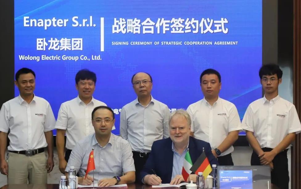 臥龍集團(tuán)與Enapter AG合作!聯(lián)手開拓AEM水電解制氫中國(guó)市場(chǎng).jpg